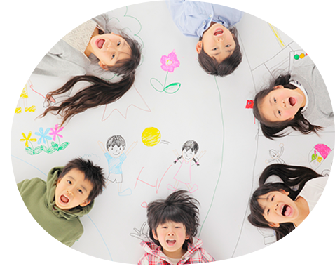 すまいる学童ってどんなところ?
